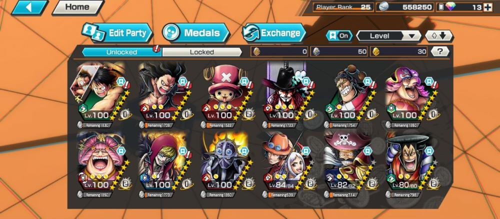 4 اكستريم 1 ماكس