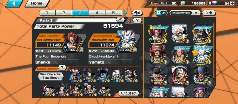 12 اكستريم 7ماكس