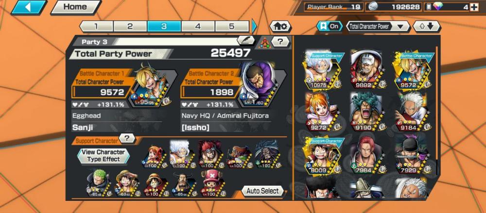 5 اكستريم 1ماكس