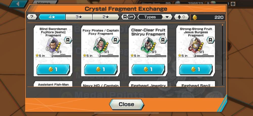 3 اكستريم ماكس