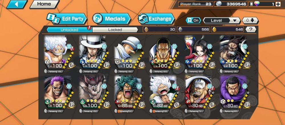 7 اكستريم 5ماكس