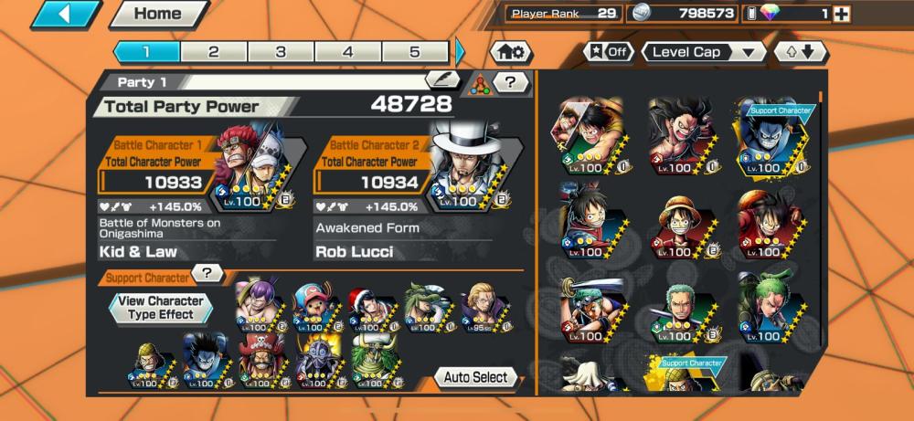 3 اكستريم ماكس