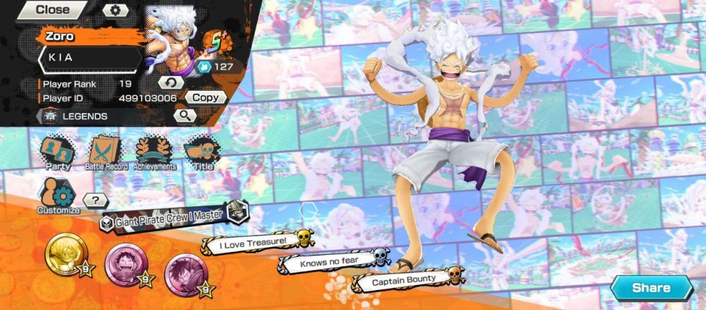 5 اكستريم 1ماكس