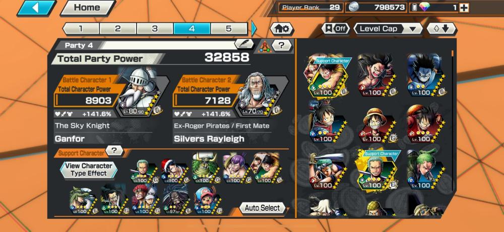 3 اكستريم ماكس