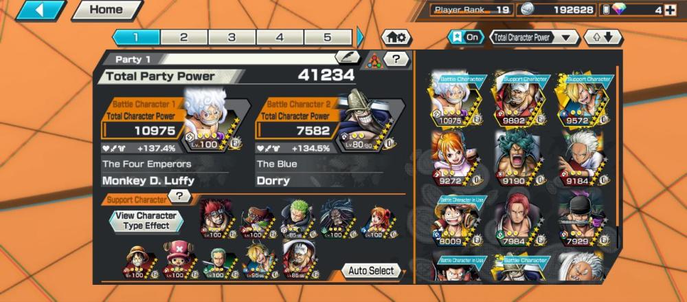 5 اكستريم 1ماكس