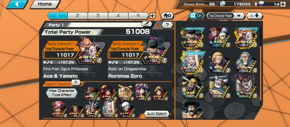 7 اكستريم ماكس