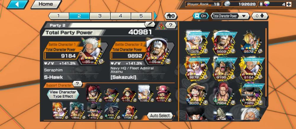 5 اكستريم 1ماكس