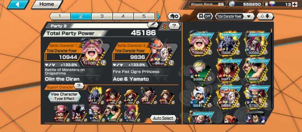 4 اكستريم 1 ماكس