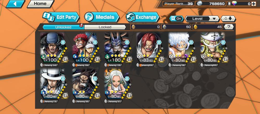 9 اكستريم 3 ماكس