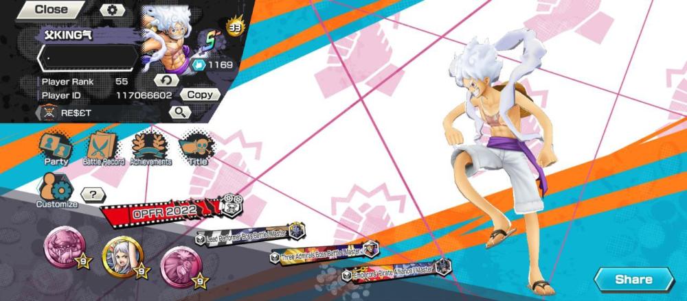 7 اكستريم ماكس