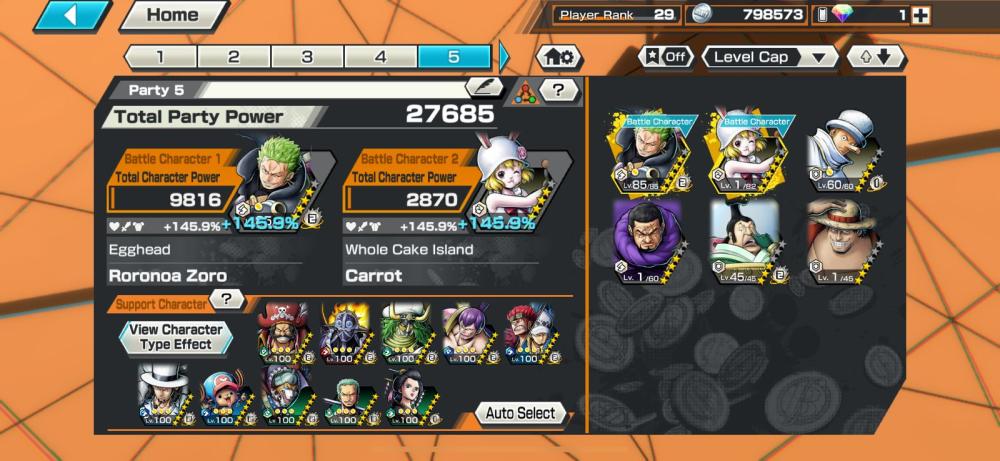 3 اكستريم ماكس