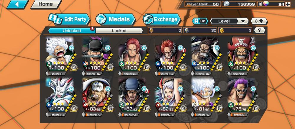 12 اكستريم 7ماكس