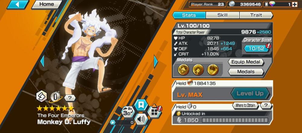 7 اكستريم 5ماكس