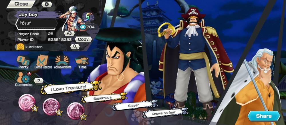 4 اكستريم 1 ماكس