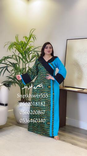 جلابيه قطن