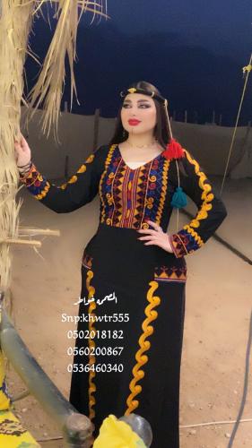 استرتش تطريز