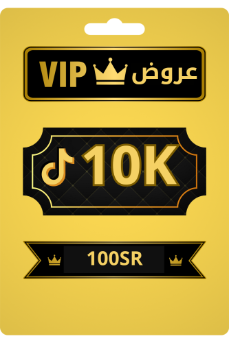 10K تيك توك