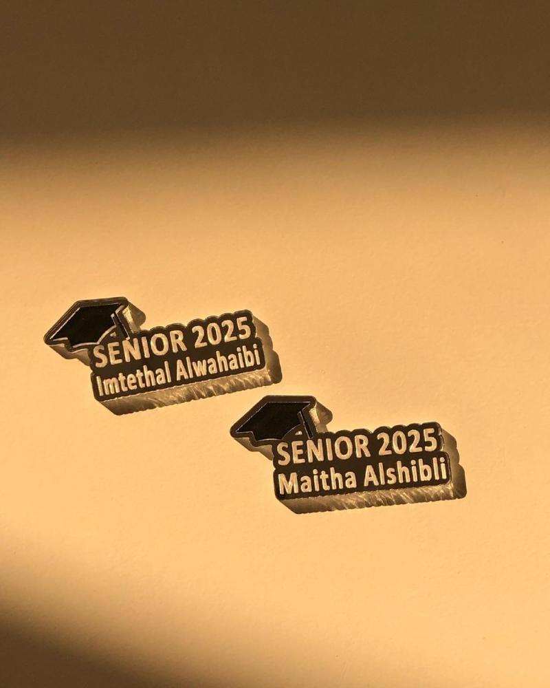 بروش تخرج بالاسم