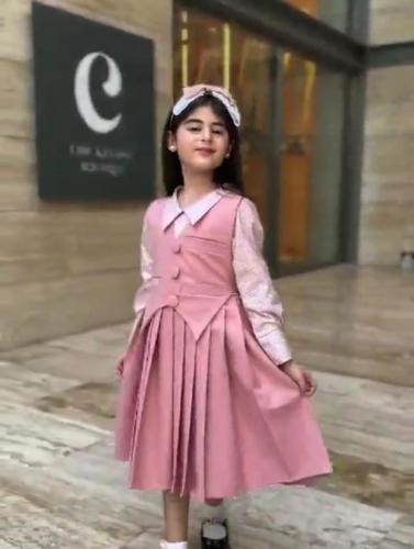 مريول مدرسي ابتدائي