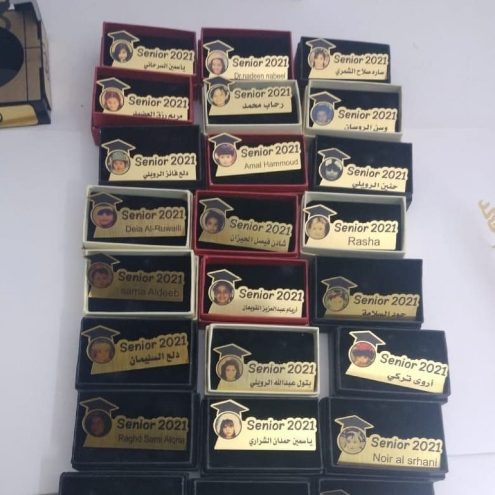 بروش تخرج بالاسم والصوره