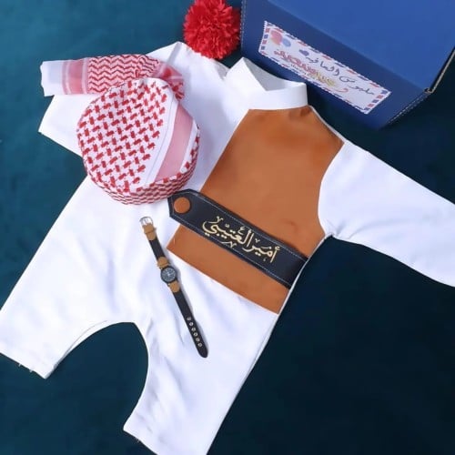 بربتوز مع سديري بالاسم مع طاقية وساعة