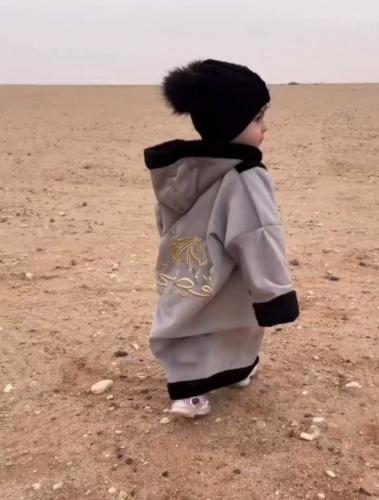 فروات ولادي شتويه