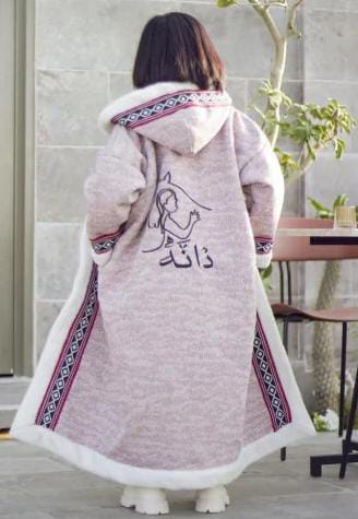 فروات بناتي شتويه