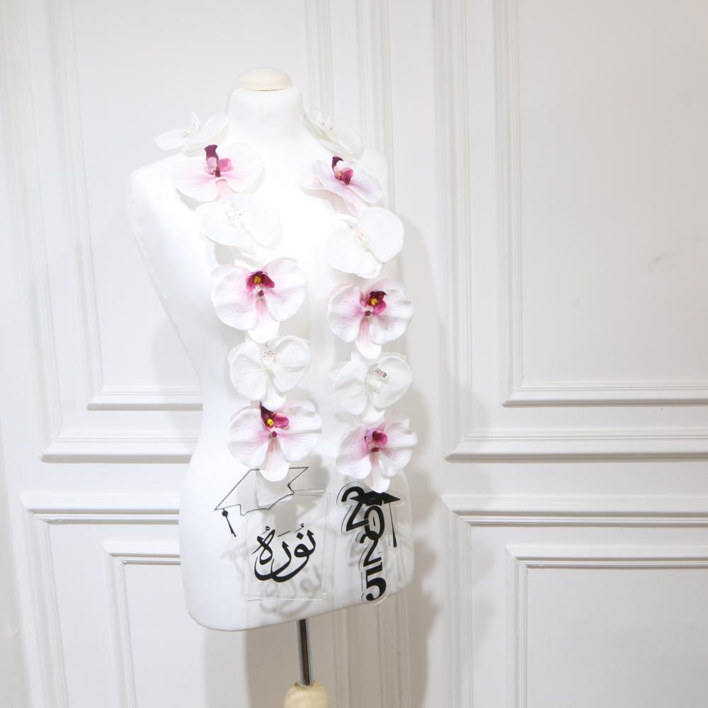 بوكس تخرج بكوس طوق مع استند تخرج