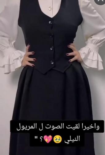 مريول مدرسي كحلي بتصميم مخصص وجديد