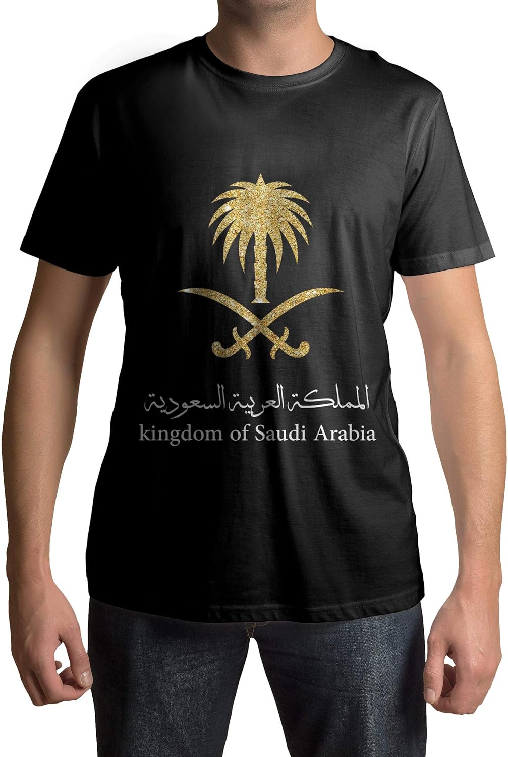 تيشرتات اليوم الوطني