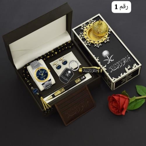 طقم ساعه رجاليه بالاسم