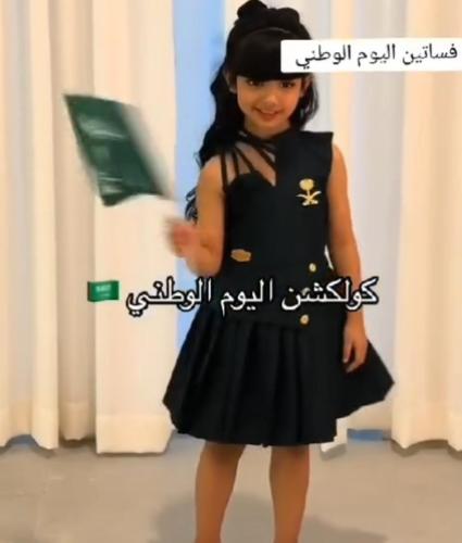 فستان بناتي أنيق لليوم الوطني