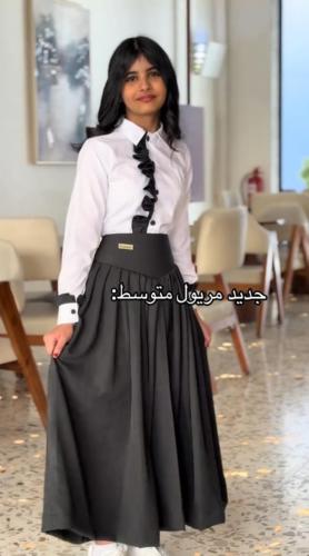 مريول مدرسي متوسط بتصميم جديد زيتي أنيق