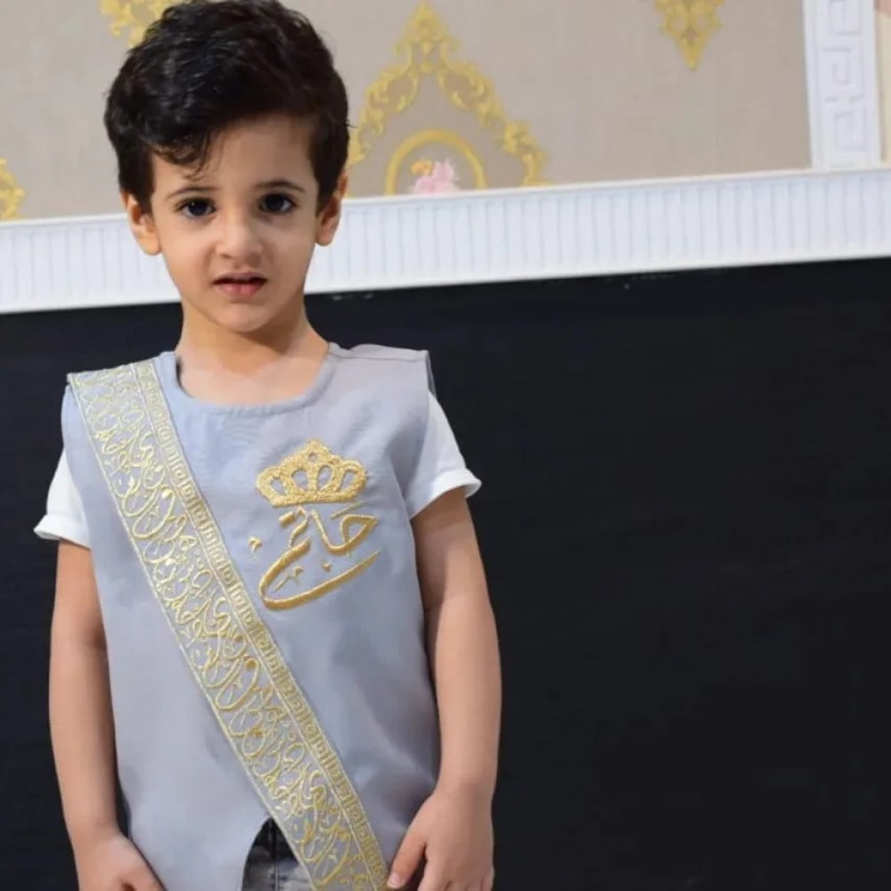 سدريات ولادي بالاسم