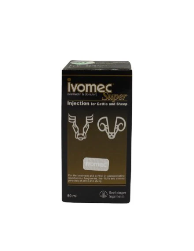 ايفومك سوبر امريكي IVOMEC SUPER USA