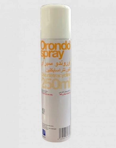 بخاخ جروح اوروندو سبراي Orondo spray