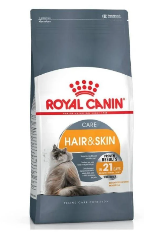 رويال هير اند سكين طعام جاف للعناية بالجلد والفراء Royal Canin Hair