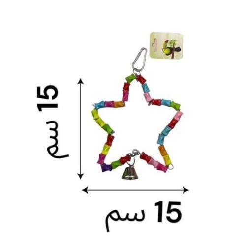 لعبة طيور شكل نجمه