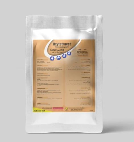 اوكسي تترافيت 25% بودرة 100 جرام Oxytetravet 25%
