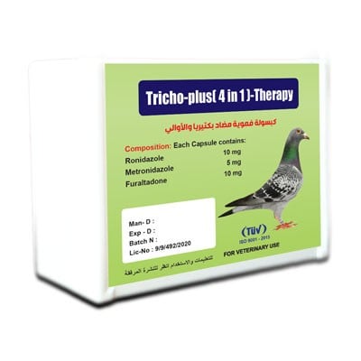 4 في 1 تريكو بلس Tricho Plus (4 In 1) Therapy