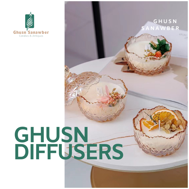 شموع الارجوان