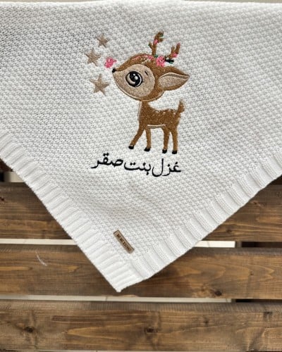 بطانية مواليد ( حسب الطلب)