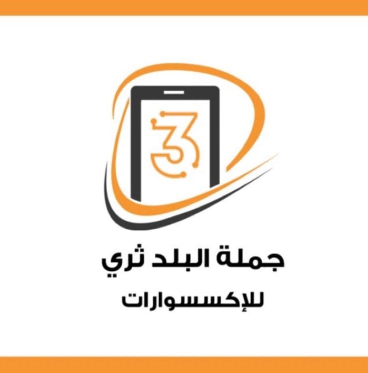 store avatar