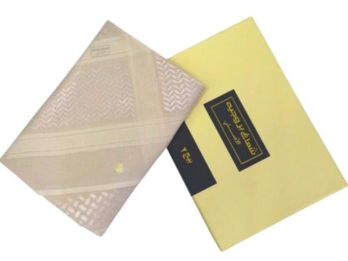 شماغ بروجية كريمي