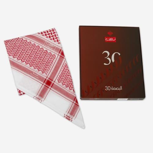 شماغ البسام البصمة 30