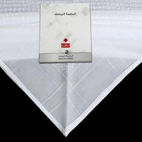 شماغ البسام البصمة البيضاء