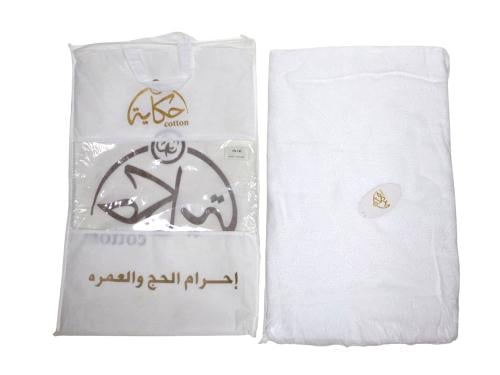 احرام الحكاية