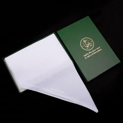 غترة العطار الاصلي