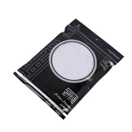 هاف قطن الاصيل مودال