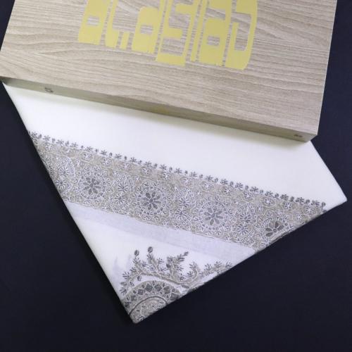 غترة مطرز شتوي